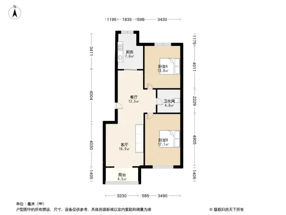 白鹭湾花园