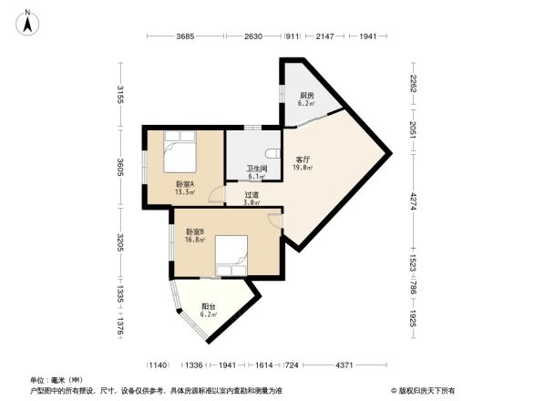 锦鸿公寓户型图