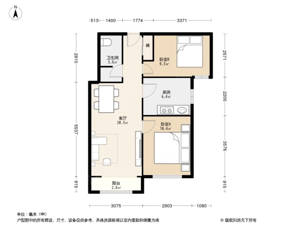 金地艺境户型图