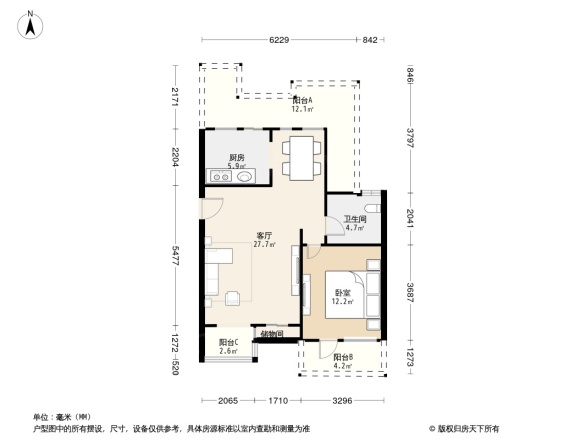 金地格林世界橄榄苑