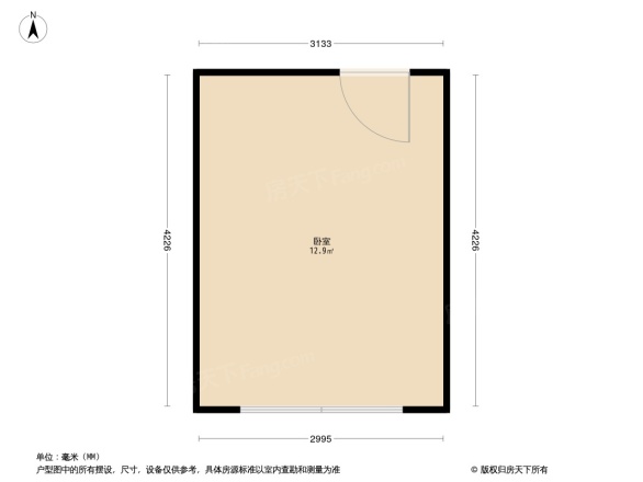 解放北路243-247号