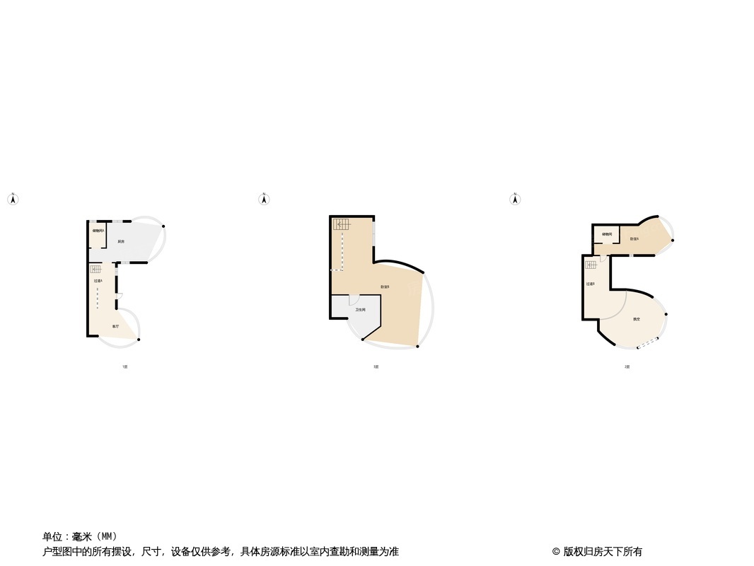 户型图0/1