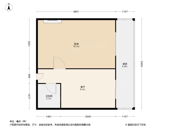 塘沽向阳里