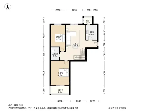 瑞江花园菊苑