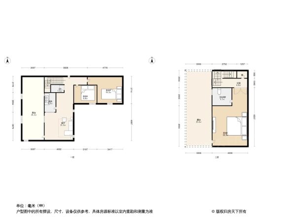 城市别墅户型图