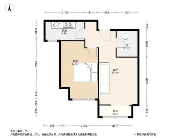 米兰阳光户型图