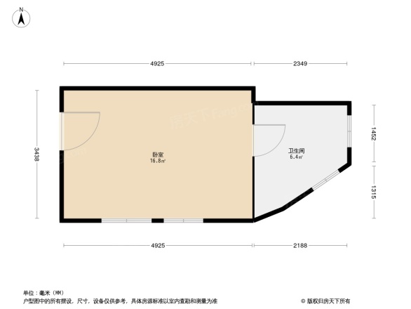 解放北路243-247号