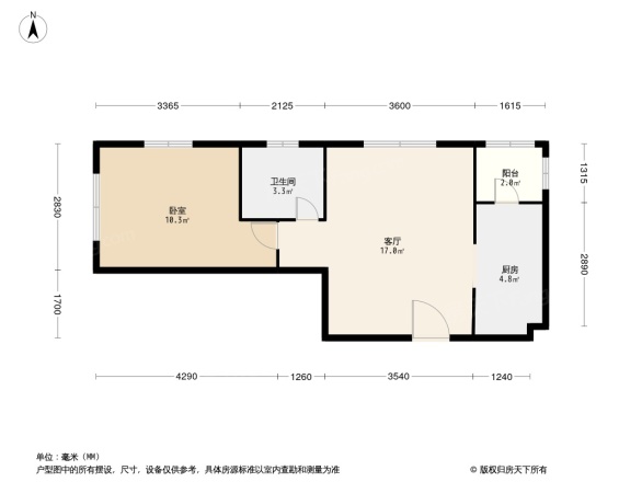 南湖红星国际广场别墅