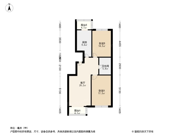 凯立盛欣园