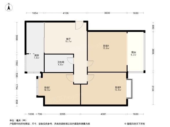 蜀光新城二期