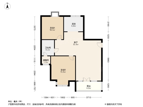 经纬城市绿洲滨海海通园