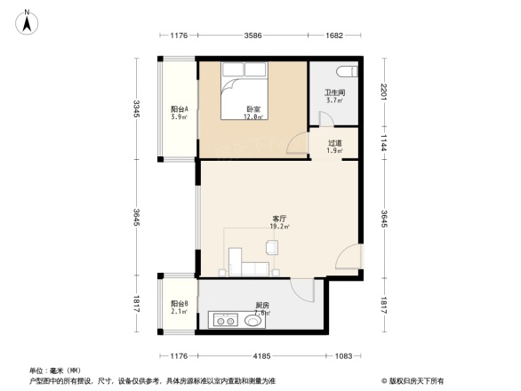 水上温泉花园