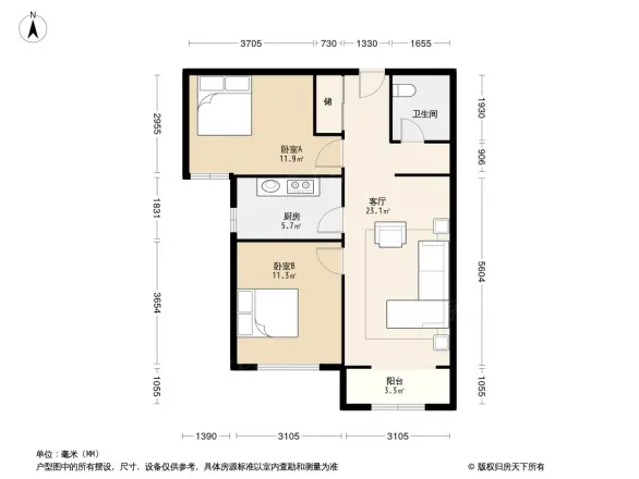 金地艺境户型图