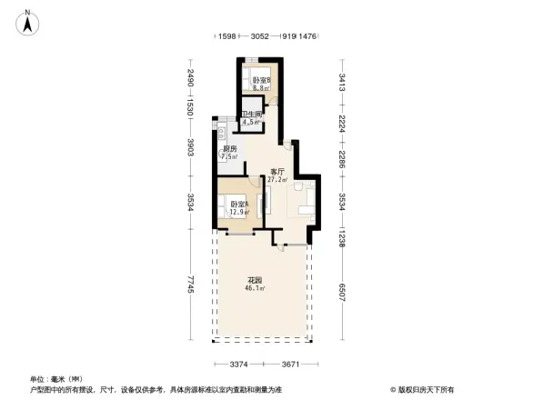 君悦花苑户型图