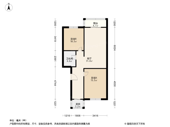 韶山北里