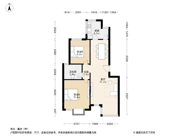 金地格林世界梧桐苑