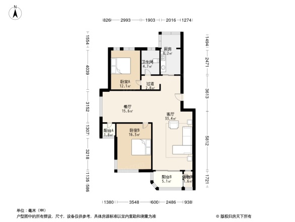 第六田园优仕家园