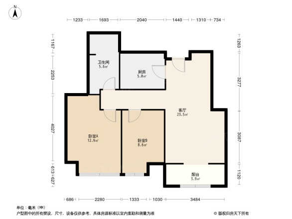 大唐印象别墅