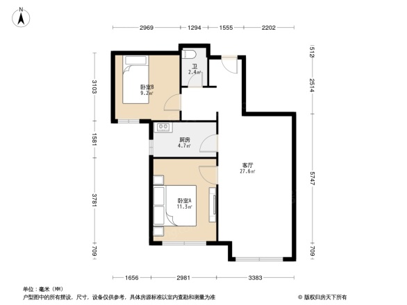 金侨宸公馆