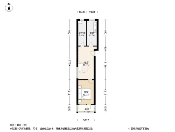 长华里户型图