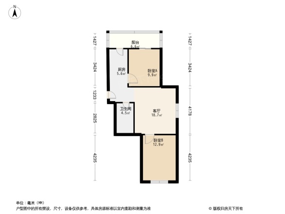 凤麟公寓