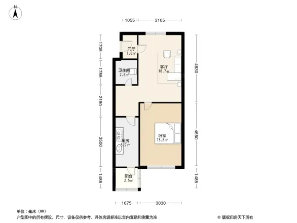 长征楼户型图