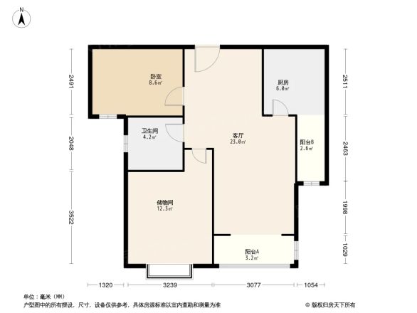 蒲瑞祥园户型图