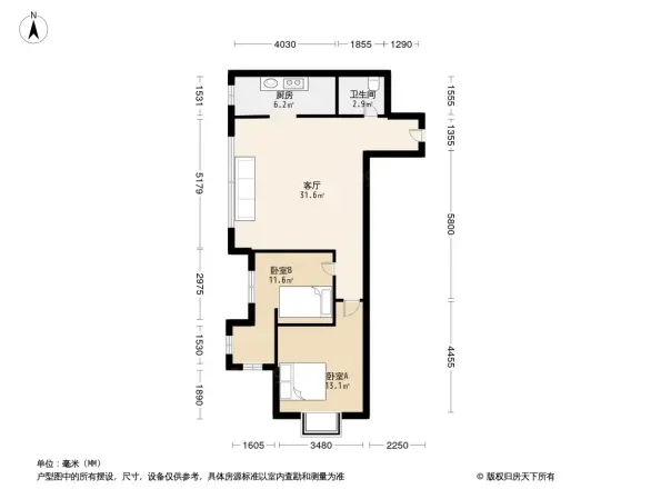 南湖红星国际广场别墅