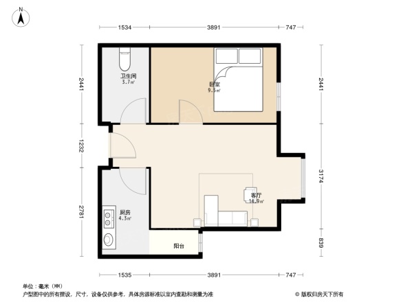 隆盛花园