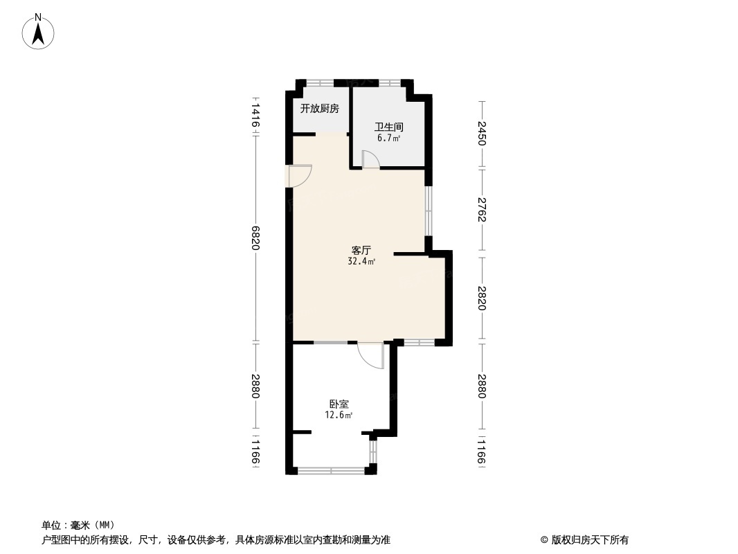 户型图0/2