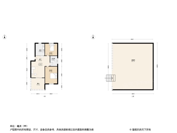 新东方家园