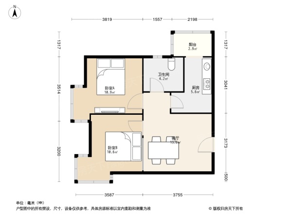滨海智谛山户型图