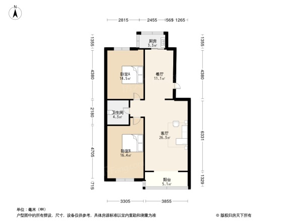 瑞江花园竹苑