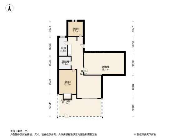 首城南湖1號别墅