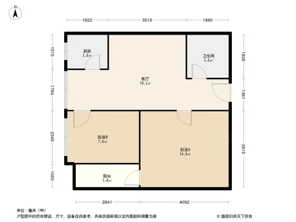 维达北苑户型图