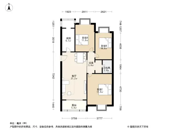 鸣石苑别墅