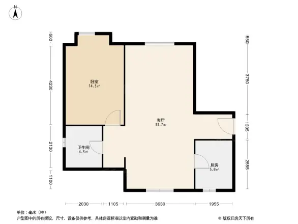 首创爱这城