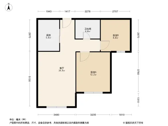 旭辉朗悦湾户型图