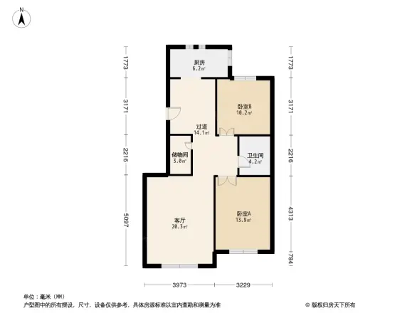 首城南湖1號别墅