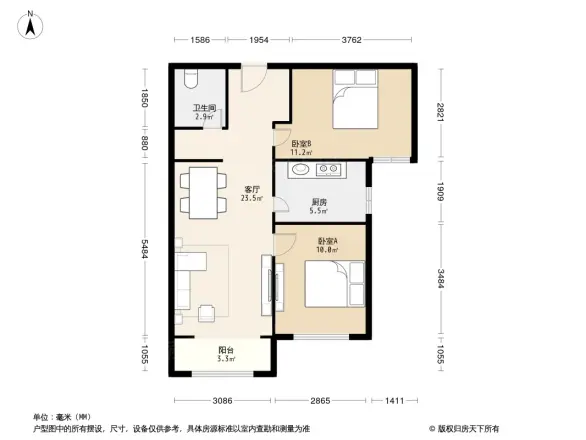 金地艺境户型图