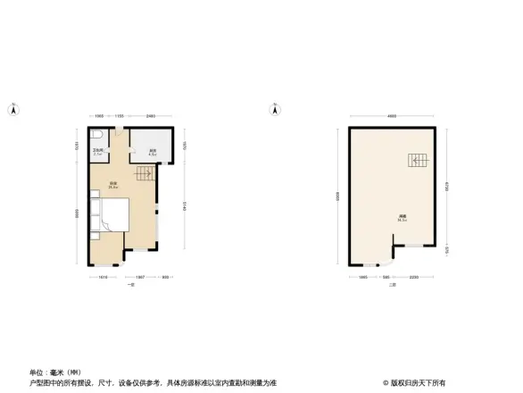 鸿坤原乡小镇别墅