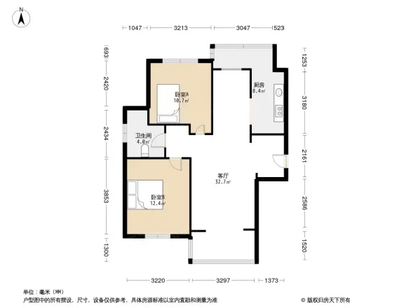 房信海信园