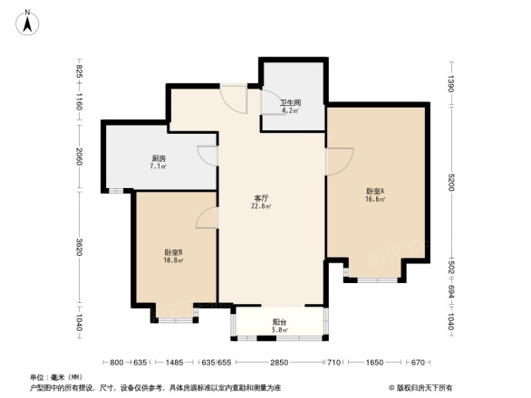 紫盈花园