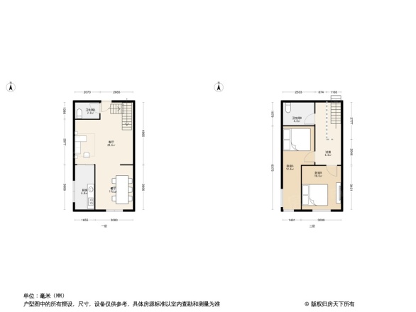 弘泽印象户型图