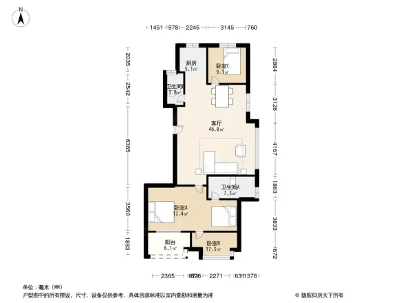 顺发旭辉国悦府别墅