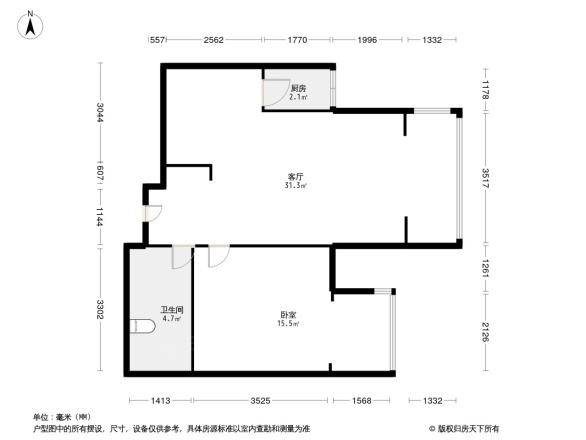 翠海佳园