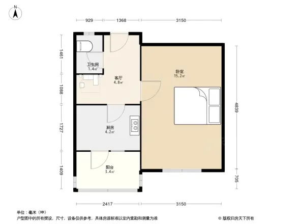 四化里户型图