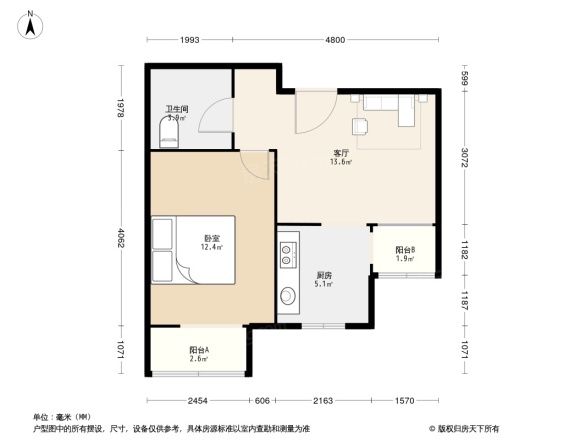 双港新家园民盛园