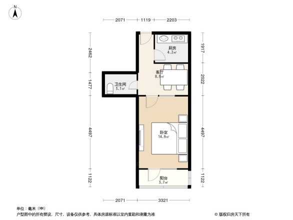 澳隆花园小区