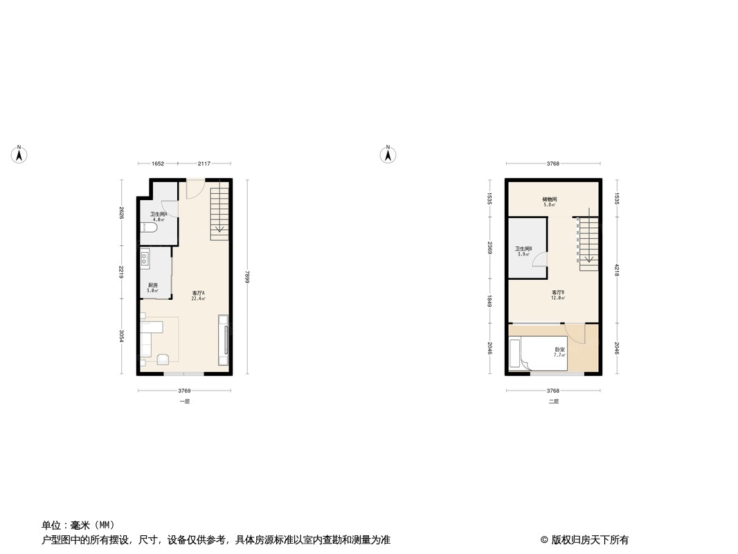 户型图0/1